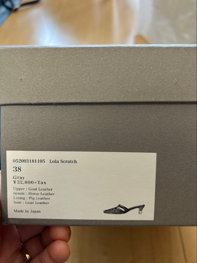 【美品】アンチショルド　ローラ　38