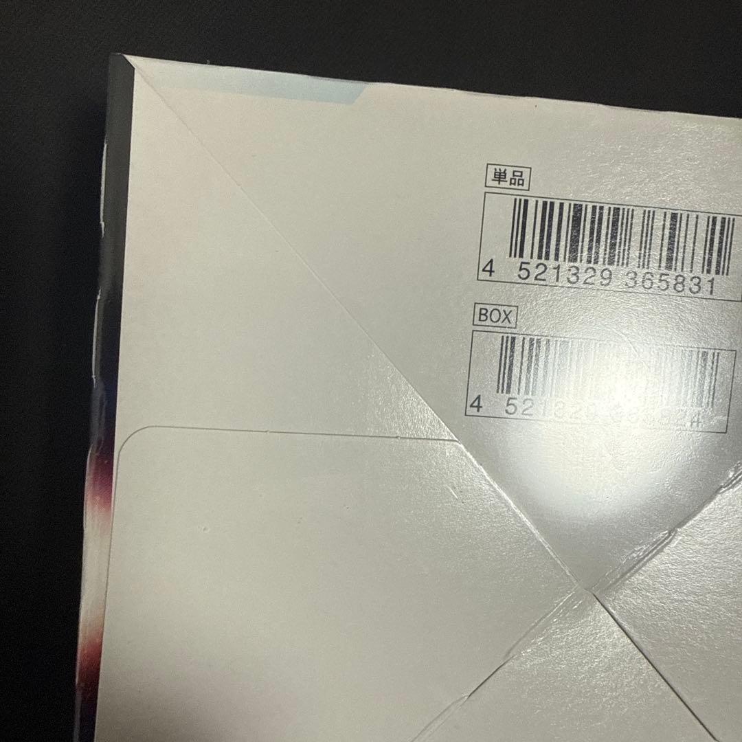 ロストアビスBOX未開封　初版