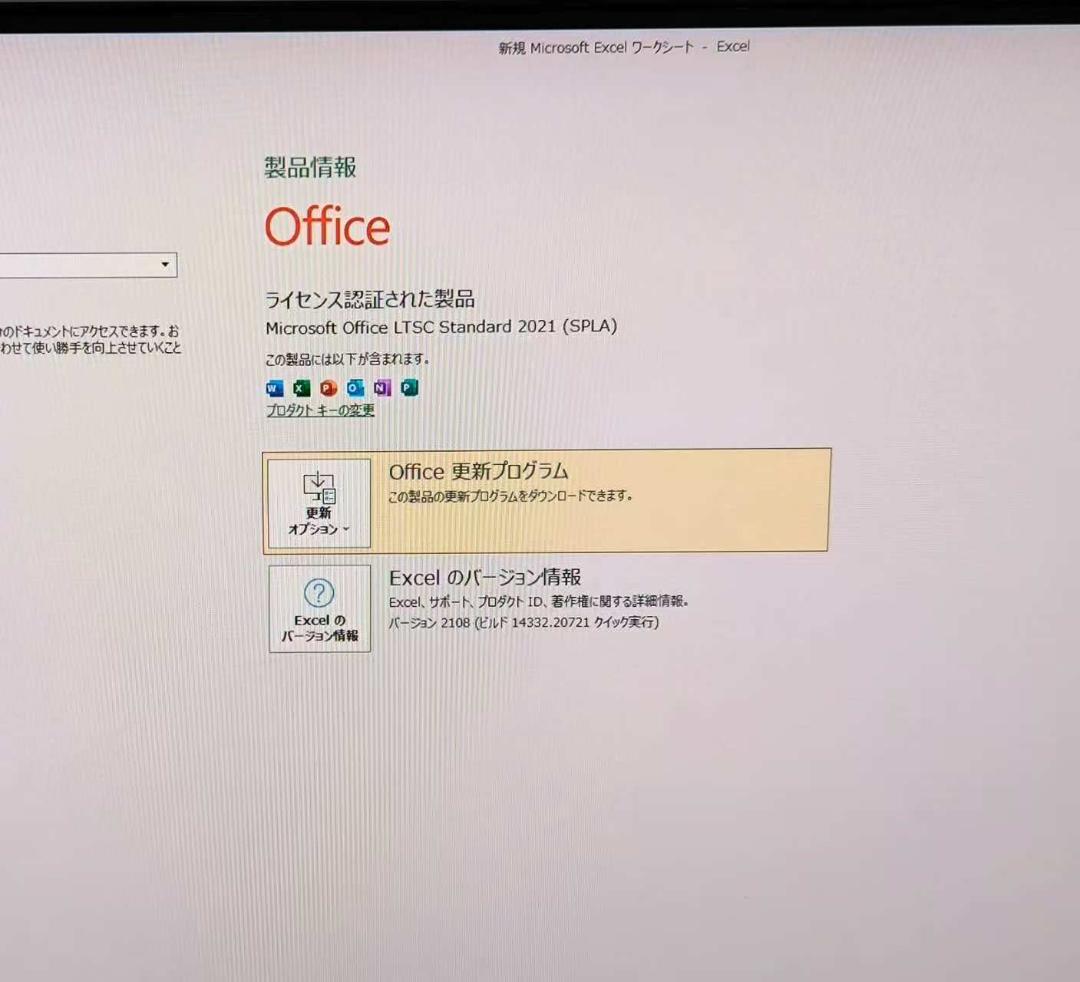PC002 I5-10500T 8GB+WD500GB HP 一体型PC