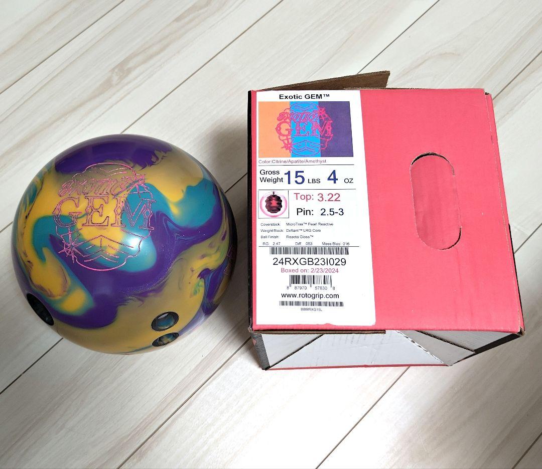 Exotic GEM 15ポンド 4oz