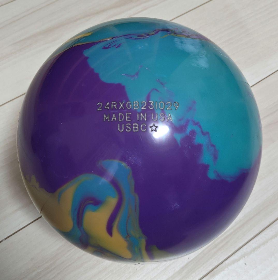 Exotic GEM 15ポンド 4oz
