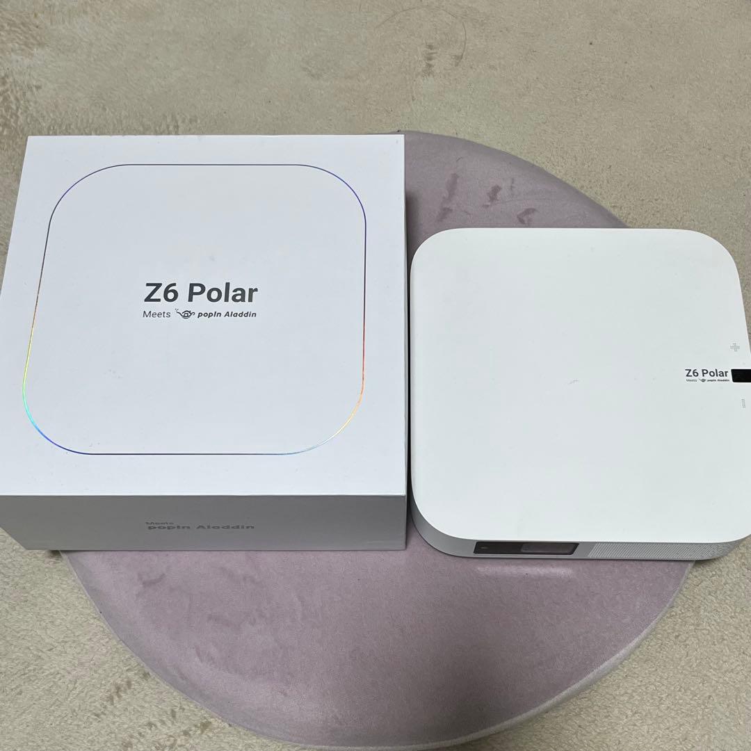 Z6Polar meets PopIn Aladdin プロジェクター