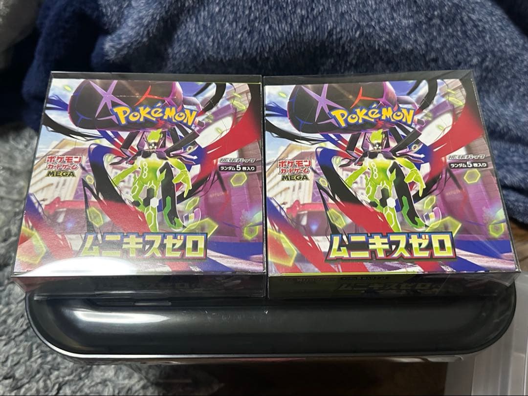 ムニキスゼロ 2BOX シュリンクなし ペリペリあり ポケモンカード