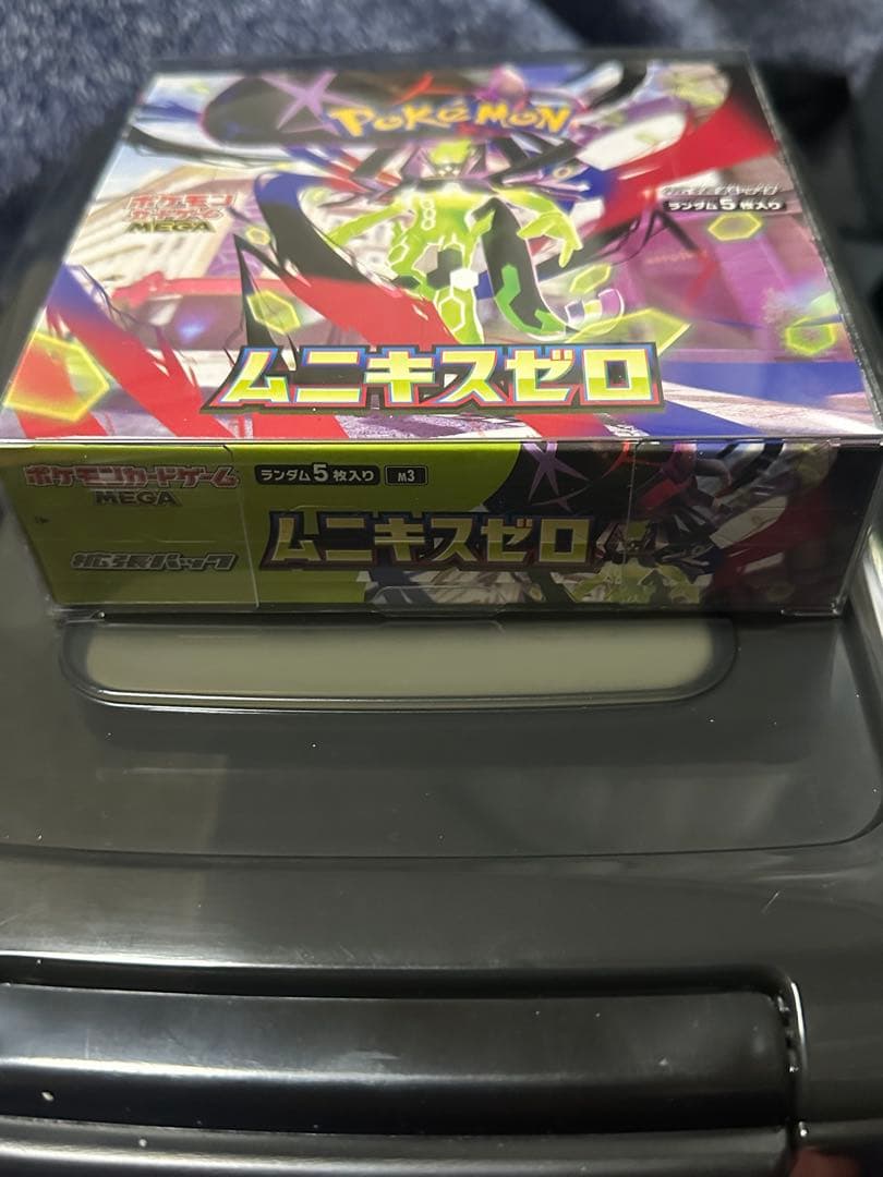 ムニキスゼロ 2BOX シュリンクなし ペリペリあり ポケモンカード