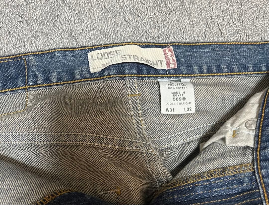 リーバイス569 31×32