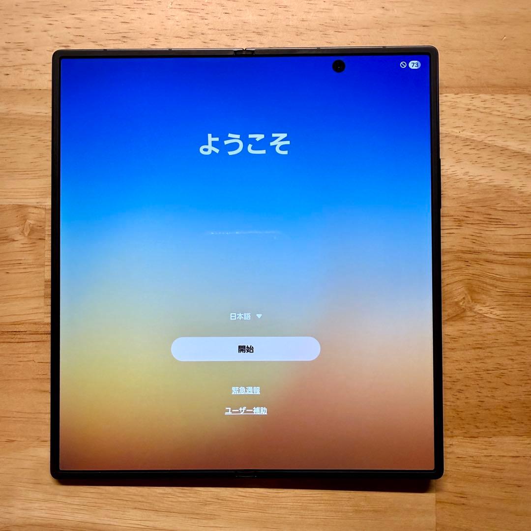 Samsung Galaxy Z Fold 7 国内版SIMフリー 512GB