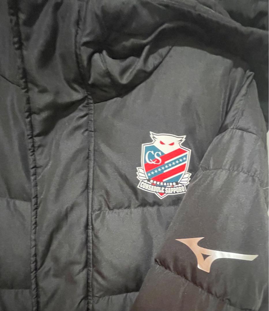 【支給品】北海道コンサドーレ札幌　2024年ベンチコート