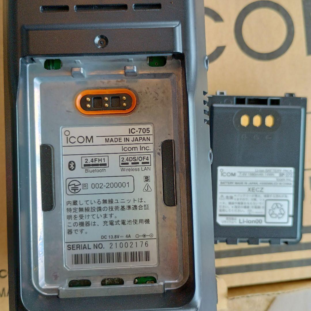 【出品再開】Icom IC-705★即購入OK★