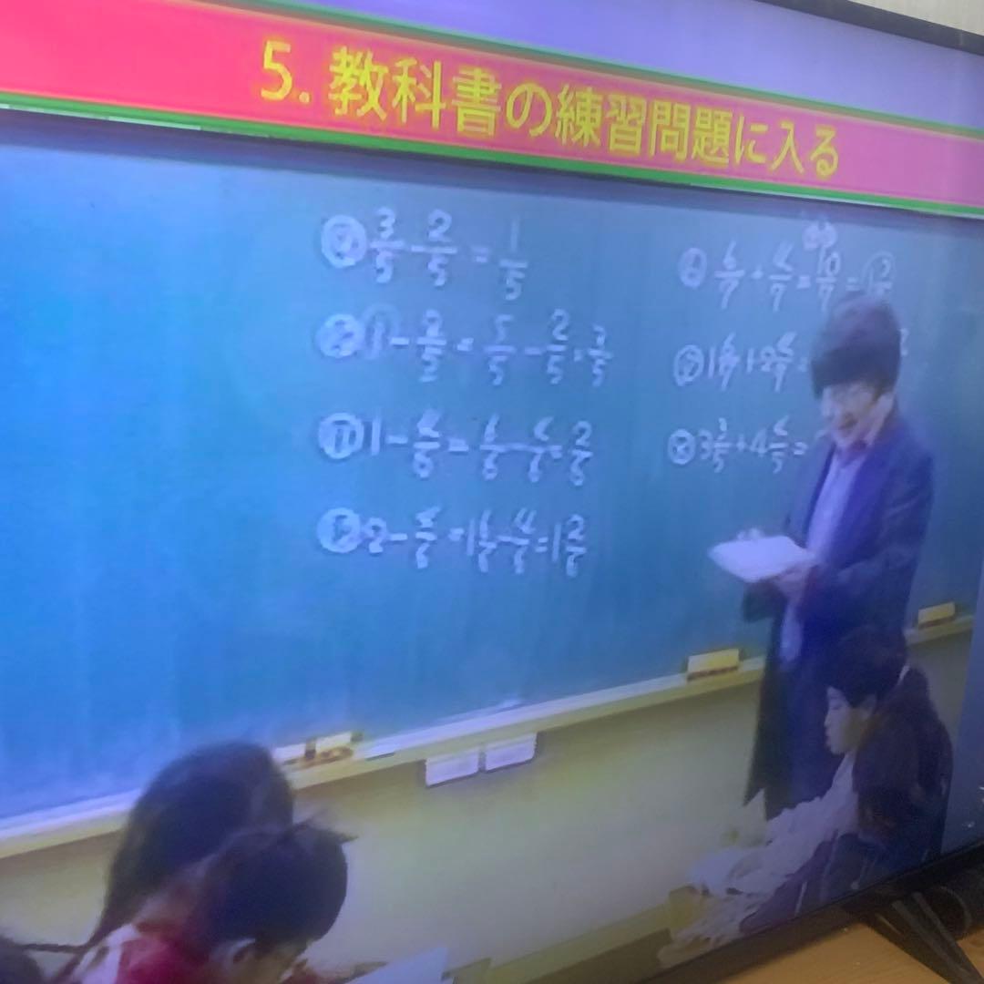 3D対応■Panasonic DMR-BRX2020 ブルーレイレコーダー■