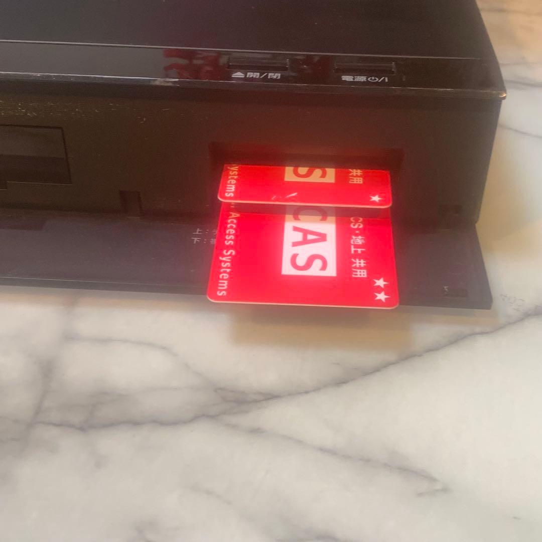 3D対応■Panasonic DMR-BRX2020 ブルーレイレコーダー■