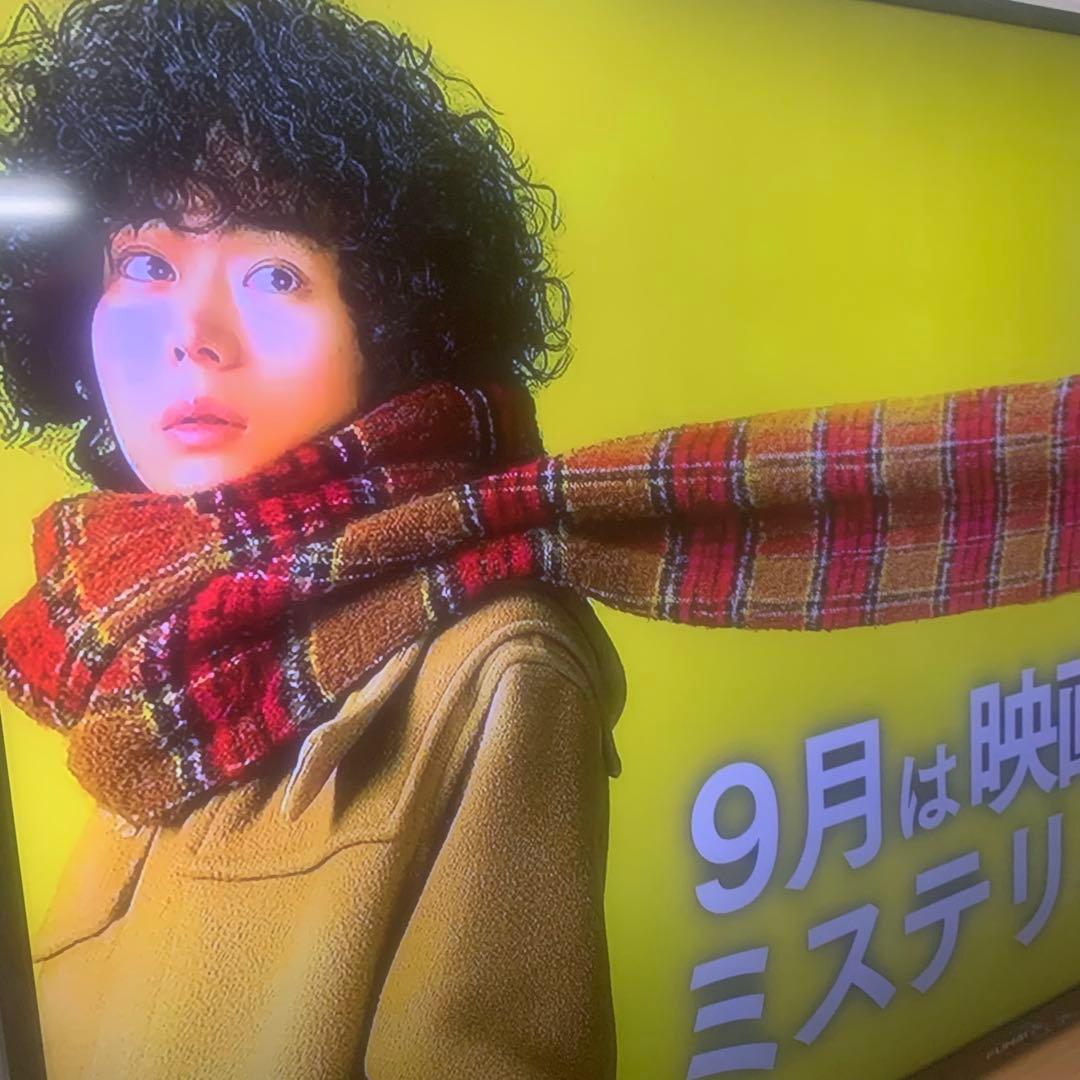 3D対応■Panasonic DMR-BRX2020 ブルーレイレコーダー■