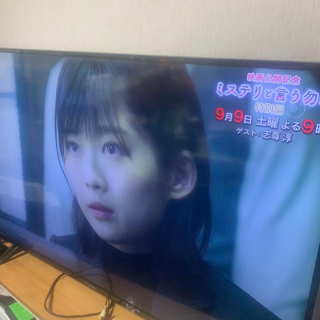 3D対応■Panasonic DMR-BRX2020 ブルーレイレコーダー■