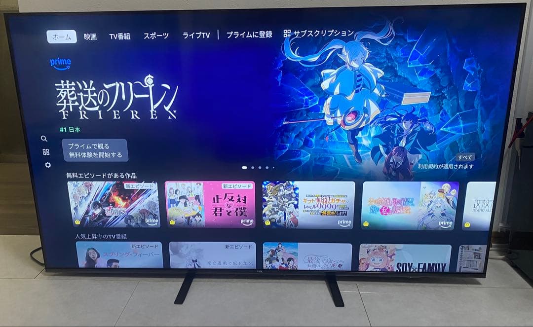 美品　TCL 55V型4K液晶テレビ 55P655 2025年製