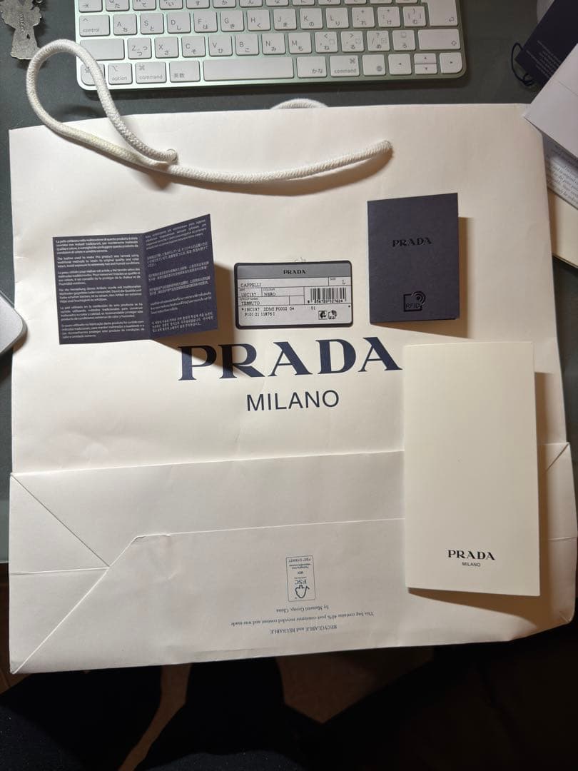 PRADA バケットハット Lサイズ RE-NYLON