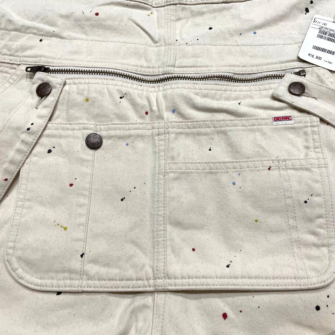 【タグ付き新品！】FREAK'S フリークスストア　BIGMAC オーバーオール