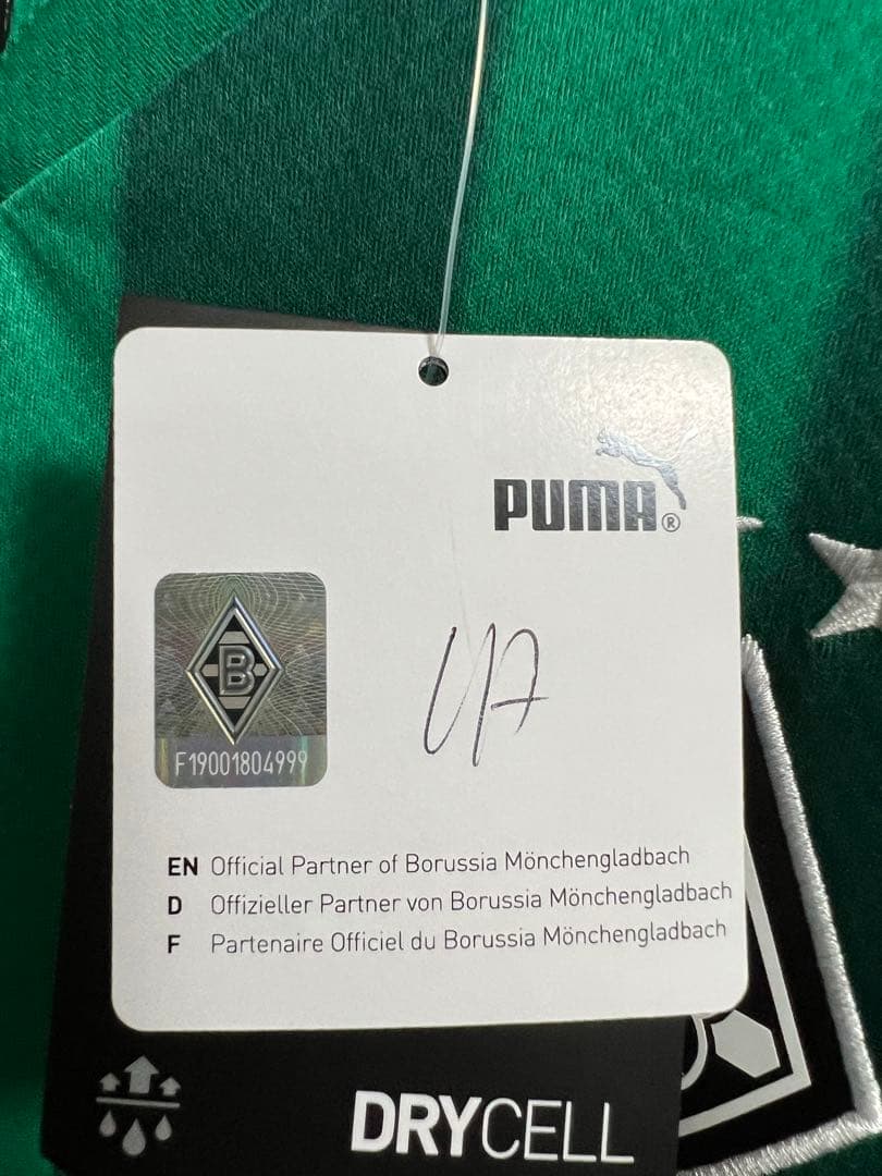 ボルシアMG22-23シーズン全選手直筆サイン入りユニフォーム