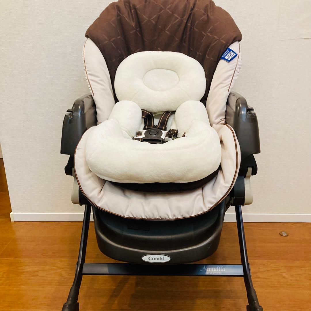 Combi ネムリラ AT BEDi 電動　コンビ スイングチェア　ベビー用品