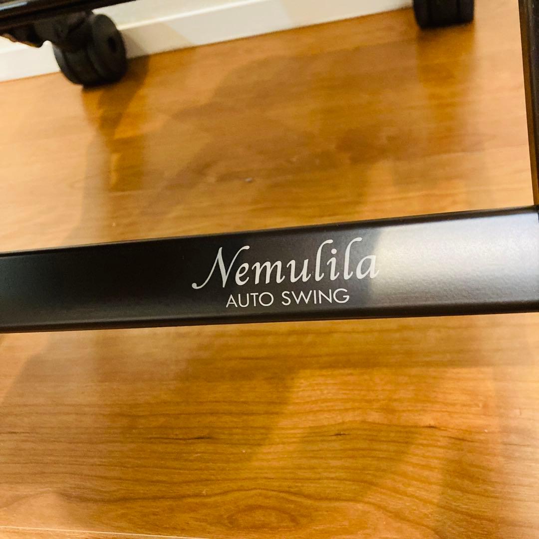 Combi ネムリラ AT BEDi 電動　コンビ スイングチェア　ベビー用品