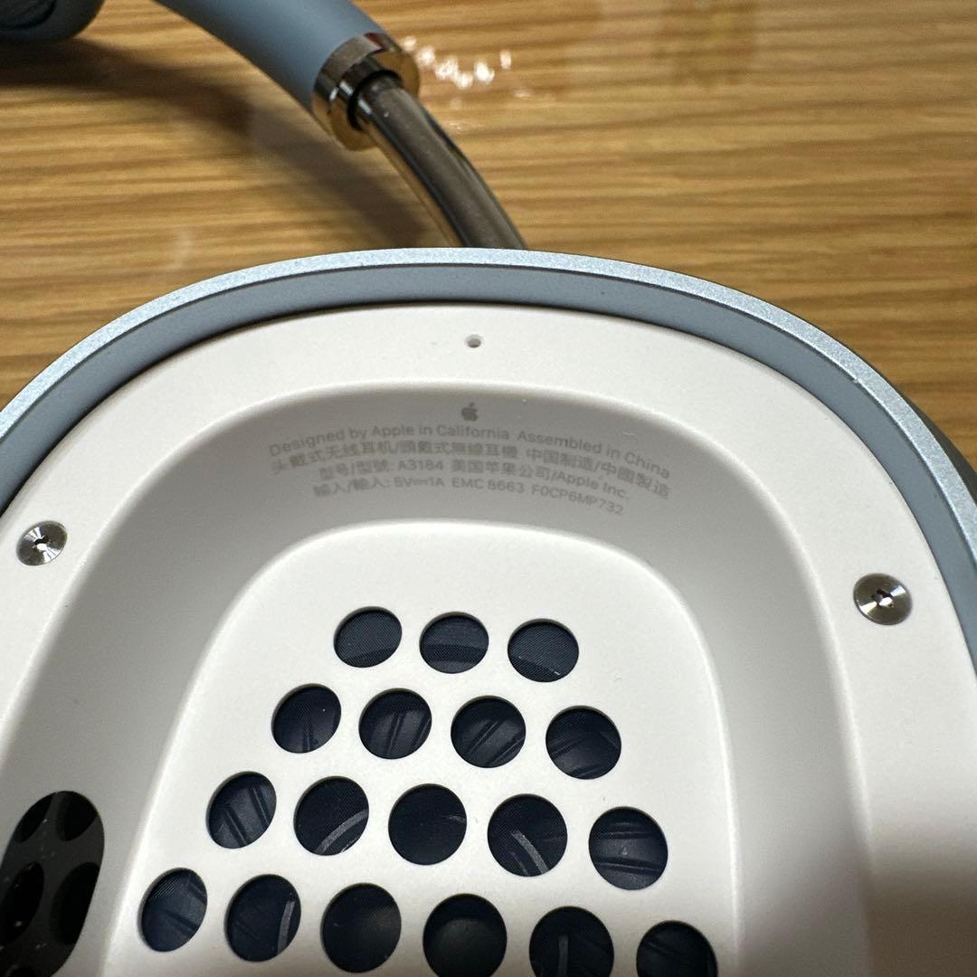 AirPods Max ブルー 本体 イヤークッション付きプラス付属品