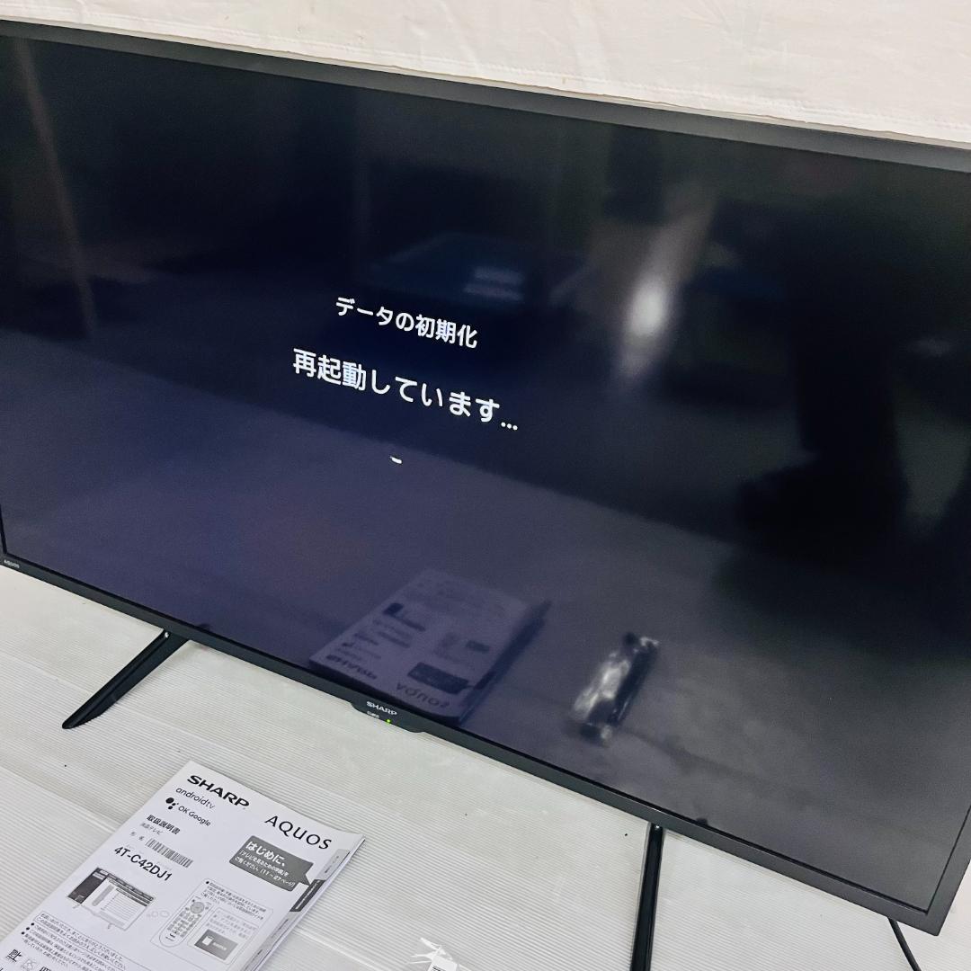 シャープ 42V型 4K 液晶テレビ Android TV 4T-C42DJ1