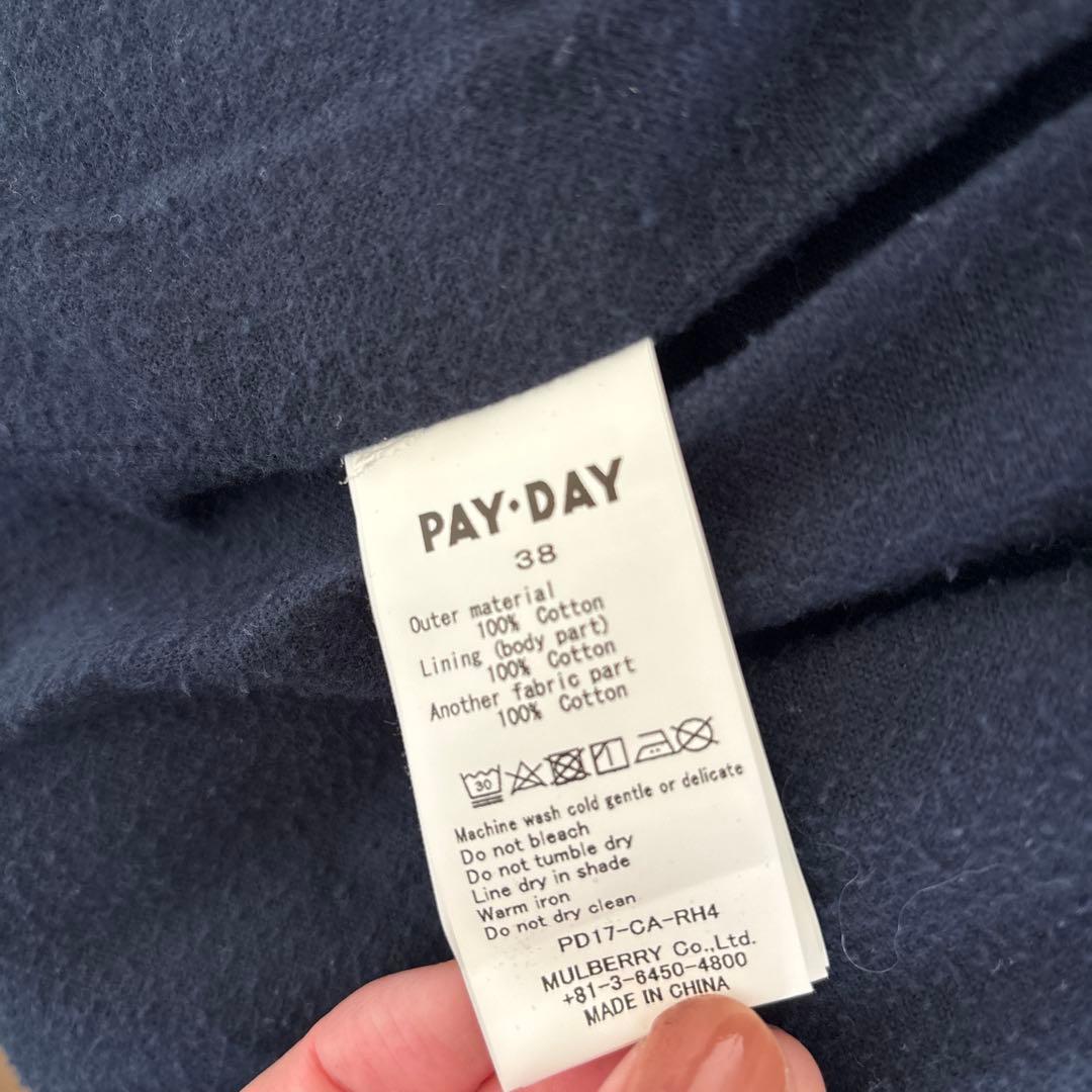 RHC別注paydayカバーオール★38サイズ★美品