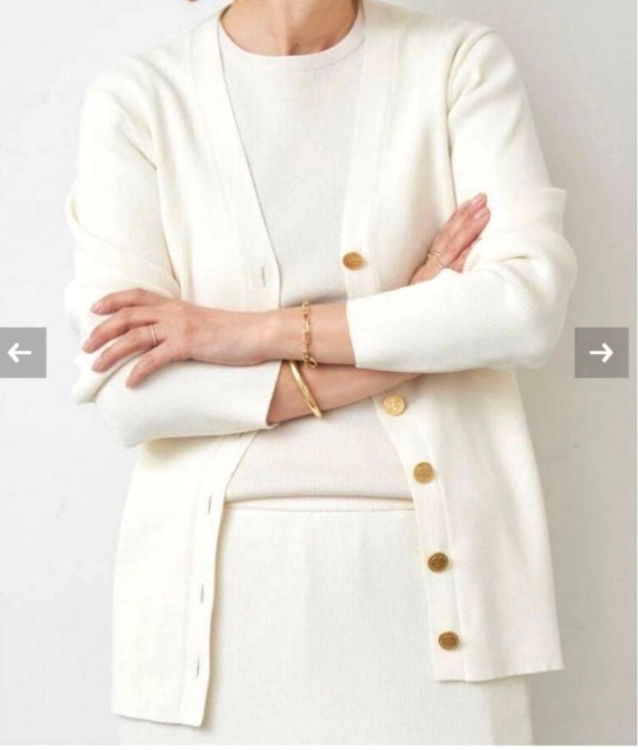 ドゥーズィエムクラス　2023SS DINER RIB Vネックカーディガン