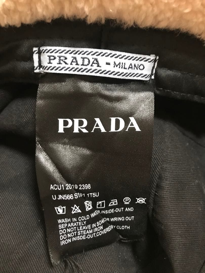 PRADA ボア バケットハット クリーム