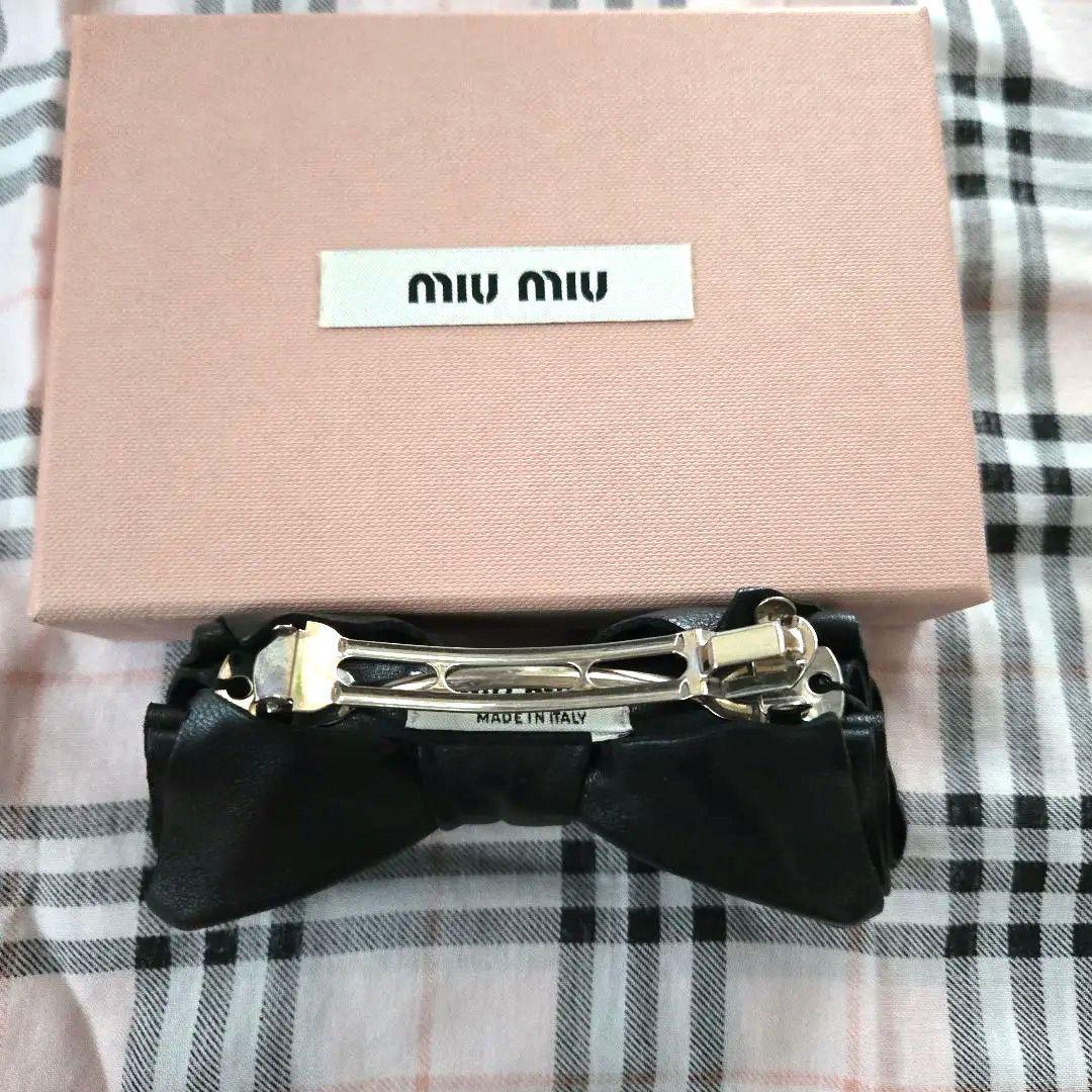 【美品】miu miu レザーリボンバレッタ