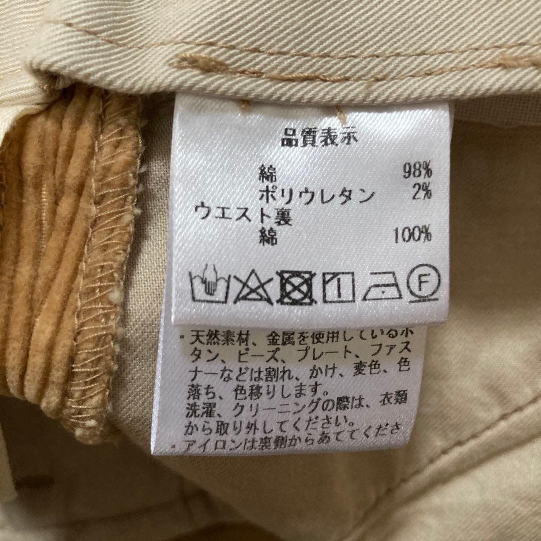 【新品未使用】パラスパレス　コーディロイパンツ【風呂敷付き】