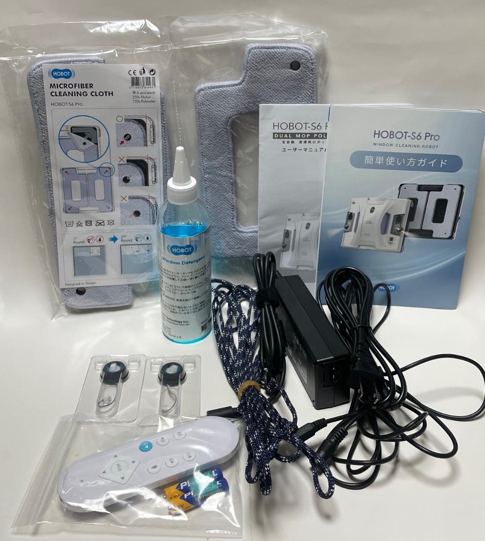 USED 美品　HOBOT-S6 Pro 全自動窓掃除ロボット 窓拭きロボット