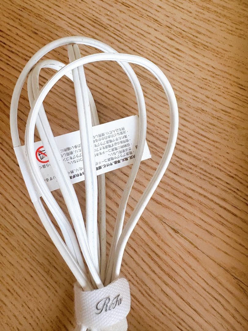 ReFa ストレートアイロンPro ホワイト