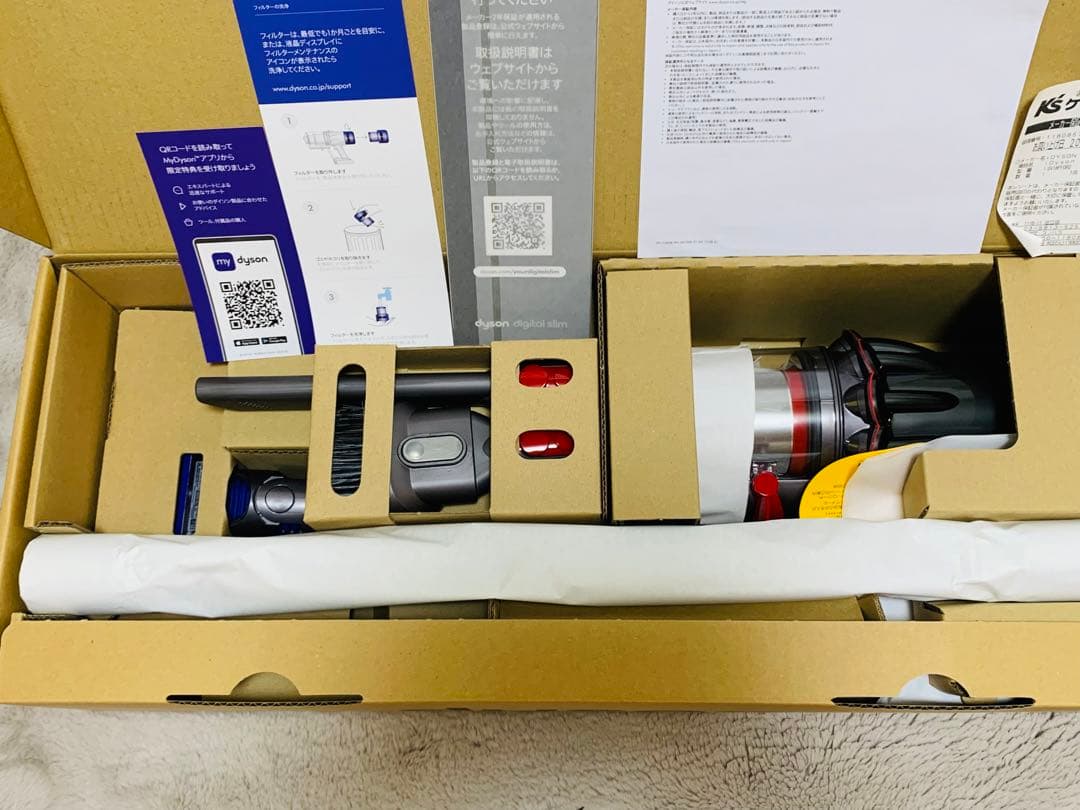 【niko】Dyson デジタルスリム スティッククリーナー本体