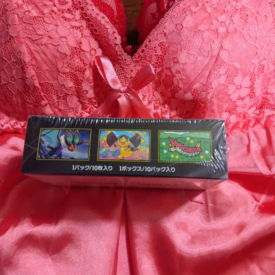 【新品未開封未使用シュリンク付】ポケモンカードゲーム MEGA ドリームEX