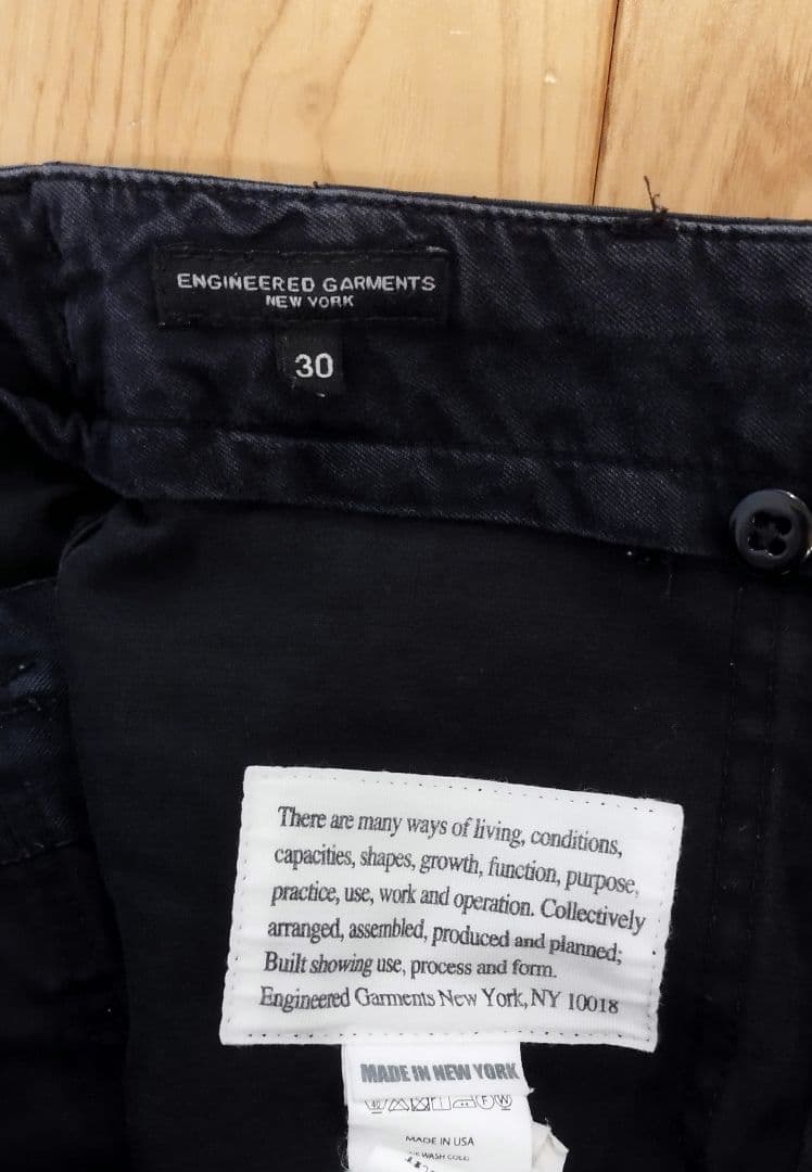 y*i様 エンジニアドガーメンツ　ファティーグパンツ　 ブラック サイズ30