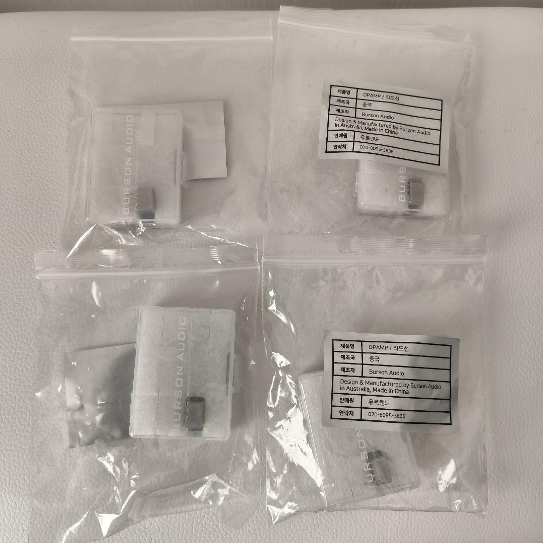 Burson Audio V5i Single オペアンプ (V5i-S) 4個