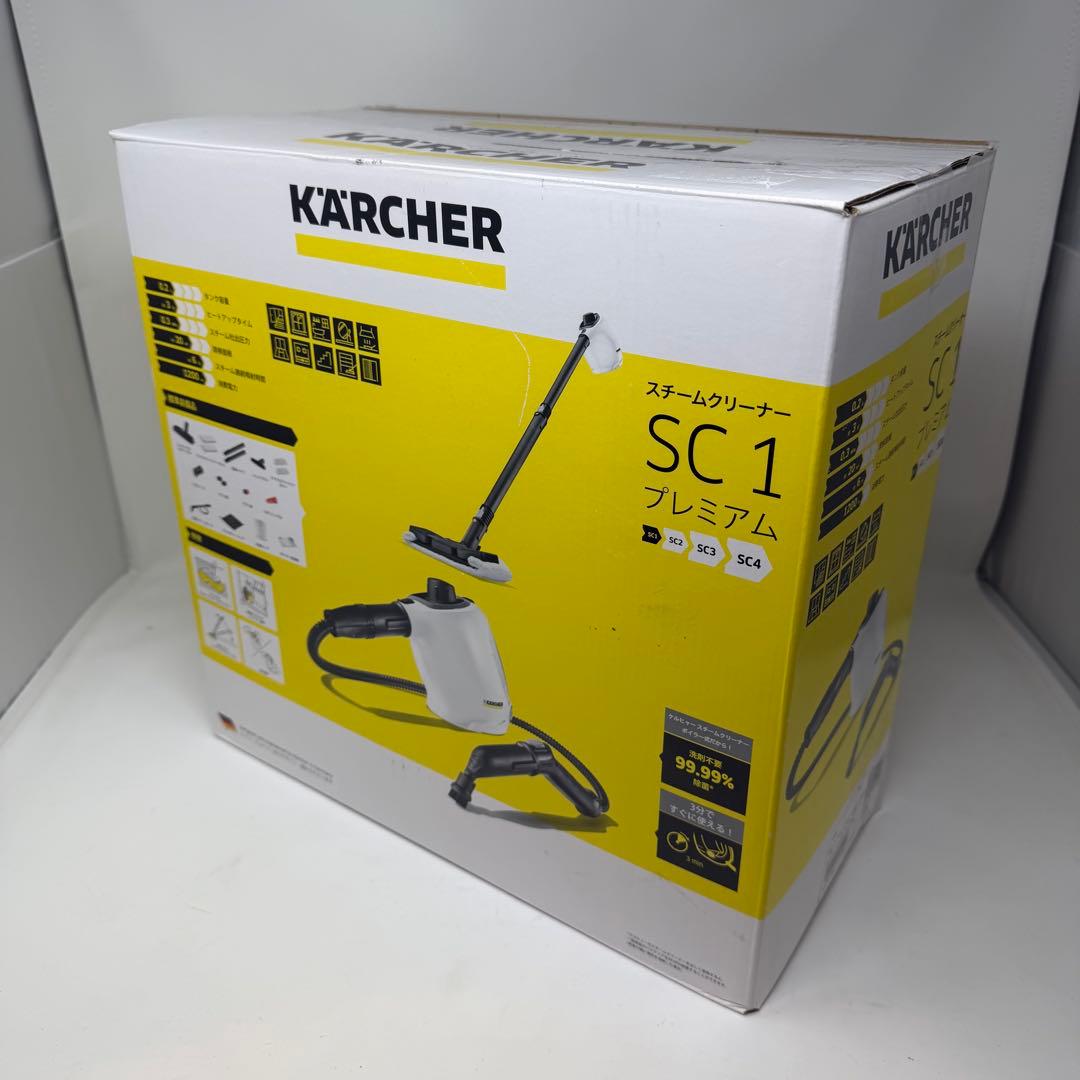 ケルヒャー 高圧洗浄機 SC1 プレミアム