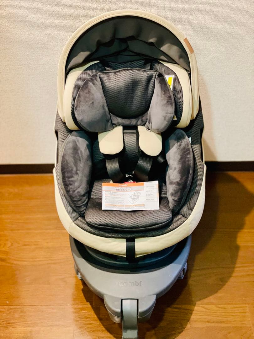 コンビ THE S ISOFIX エッグショック ZB-690 おまけ付き