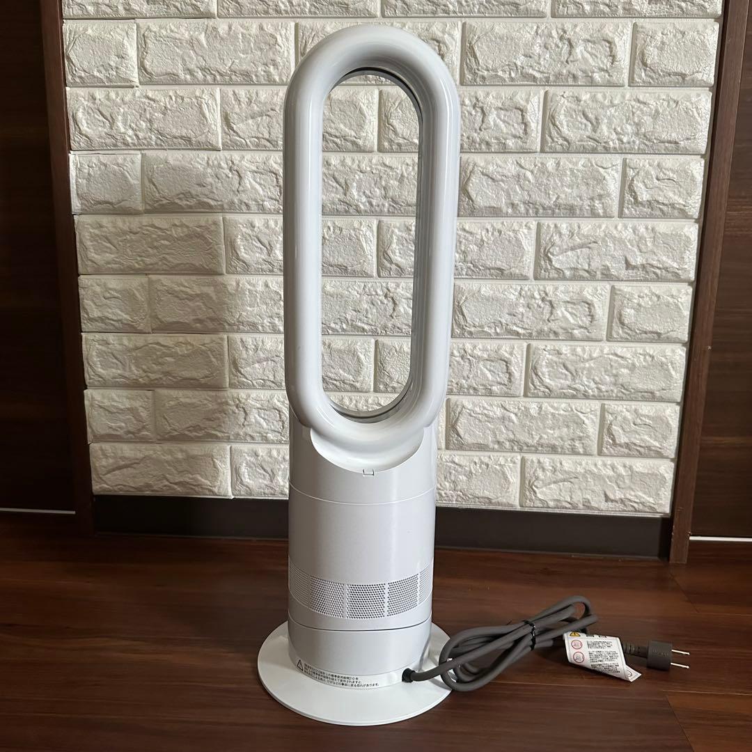 Dyson ダイソン 2025年製 hot&cool ホット&クール AM09