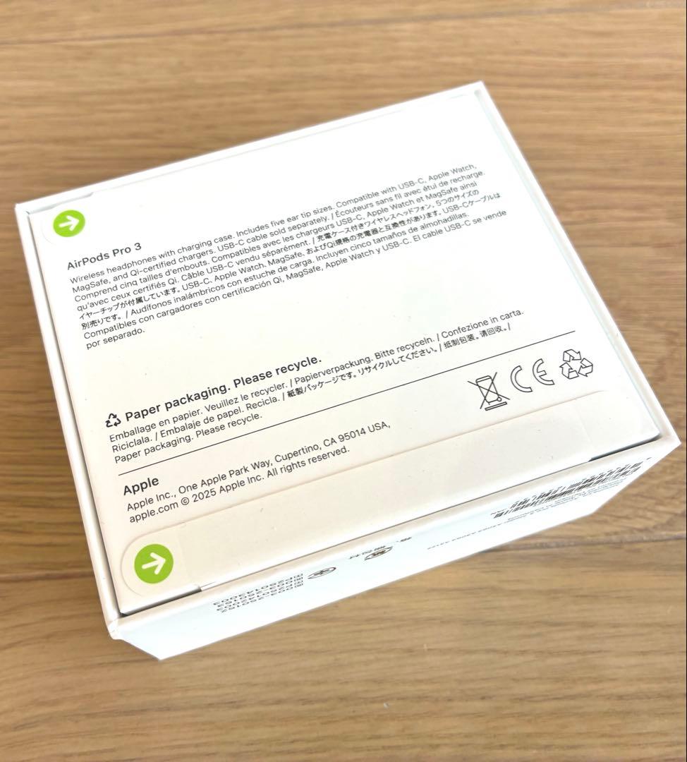 AirPods Pro 3 ワイヤレスイヤホン 新品未使用 Apple