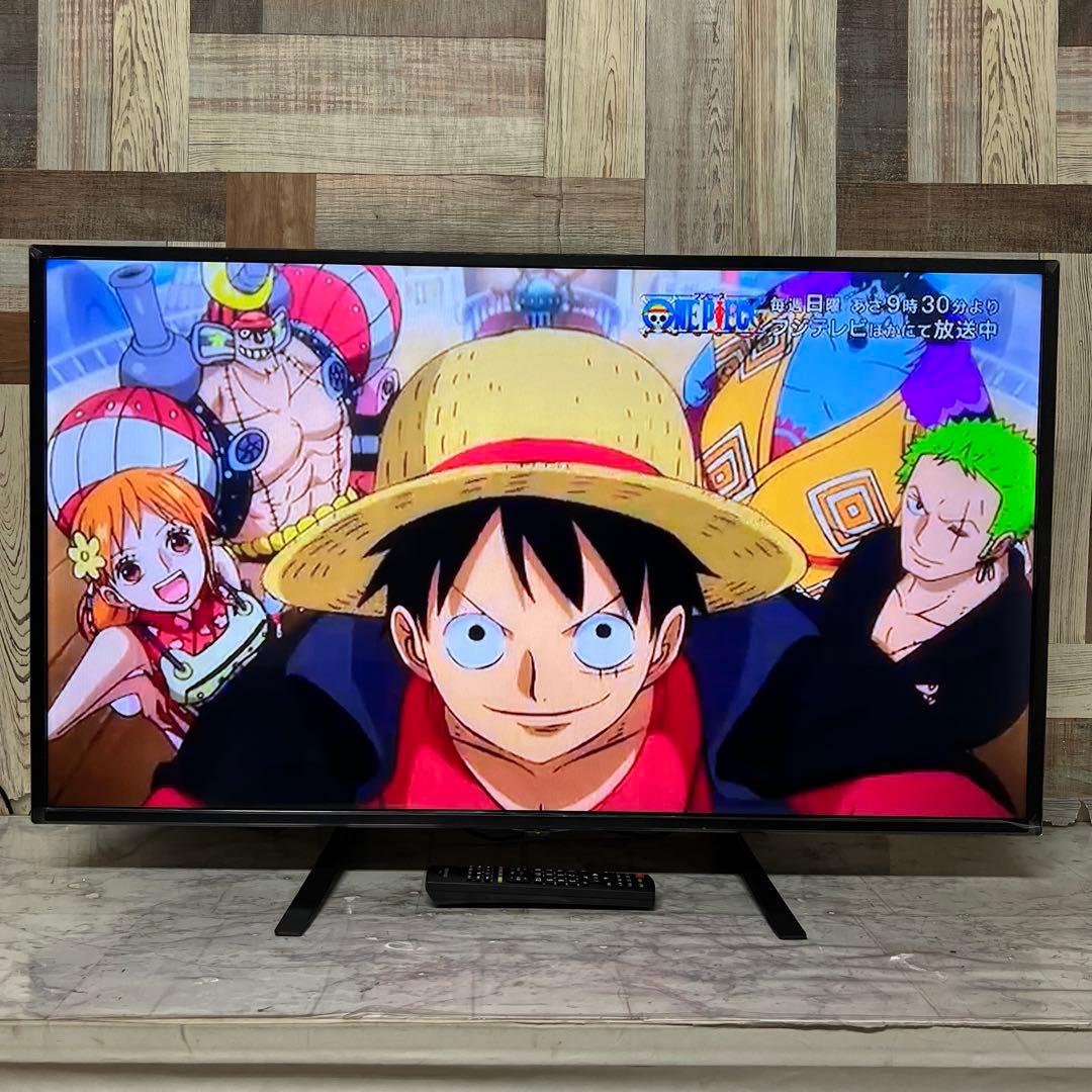 チップさん全国送料込昨年購入グリーンハウス40型液晶TVかんたん操作東芝LSI