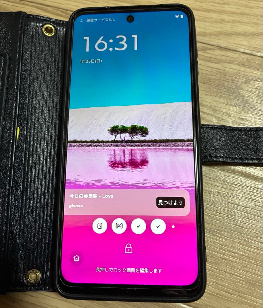 美品　moto g64y 5G （スマホケース付）