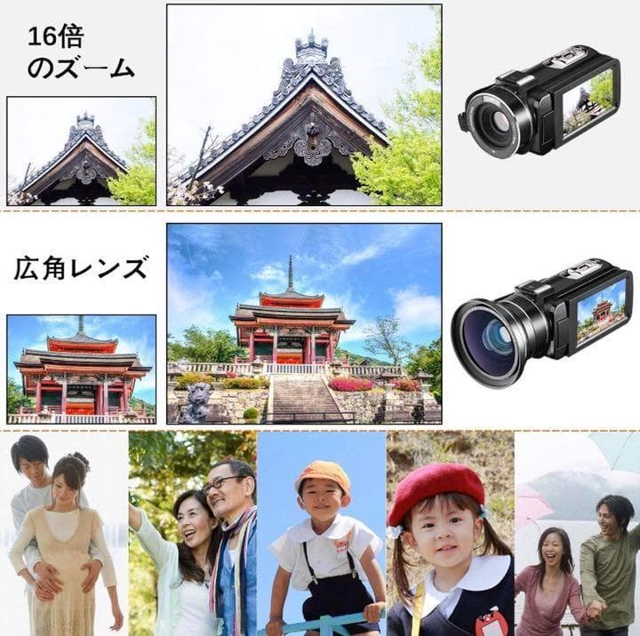 プロ仕様❣YouTube・Instagram始めるならこの1台♪❤ビデオカメラ