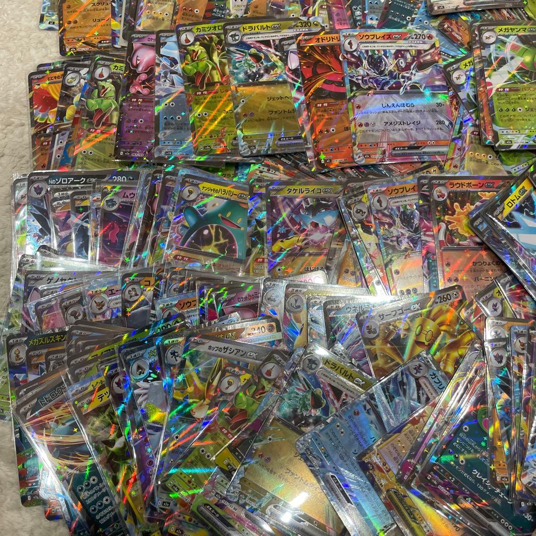 ポケモンカード　ex RR 400枚以上　まとめ売り
