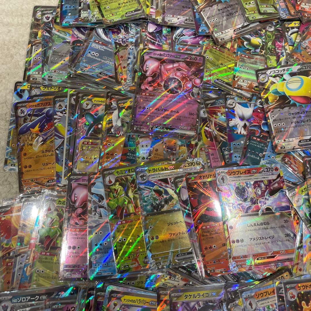 ポケモンカード　ex RR 400枚以上　まとめ売り