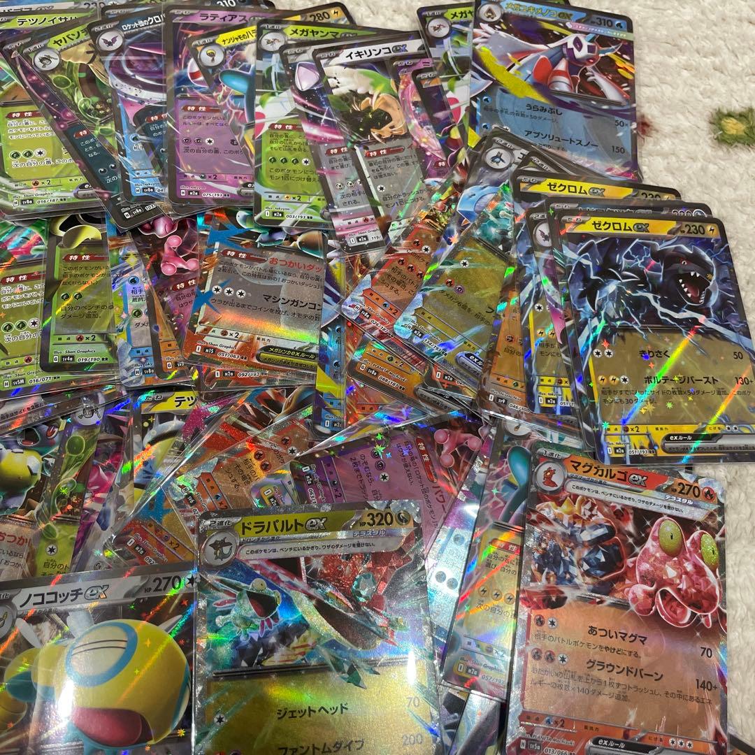 ポケモンカード　ex RR 400枚以上　まとめ売り