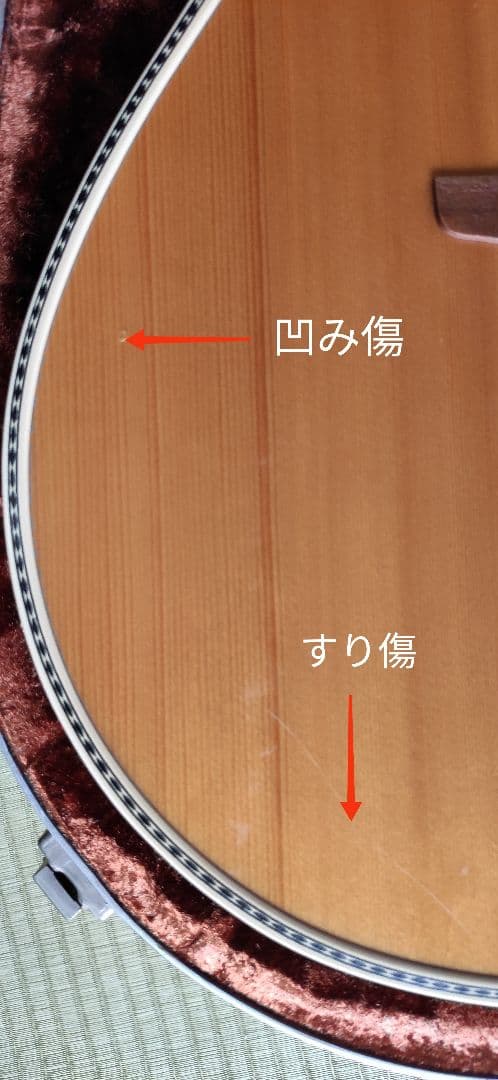 ギター Ovation MATRIX 1642-4