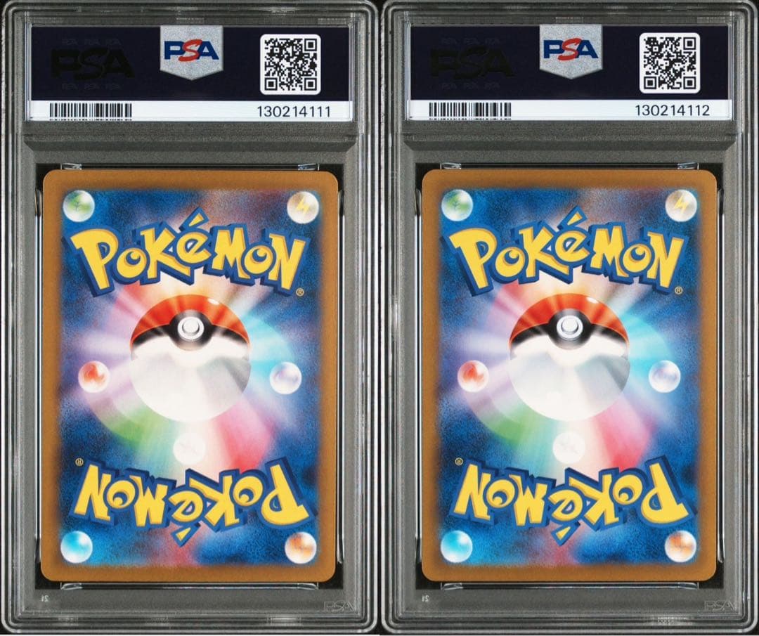 【PSA10 連番】　Classic　PSA10　2連番　コイキング　ギャラドス