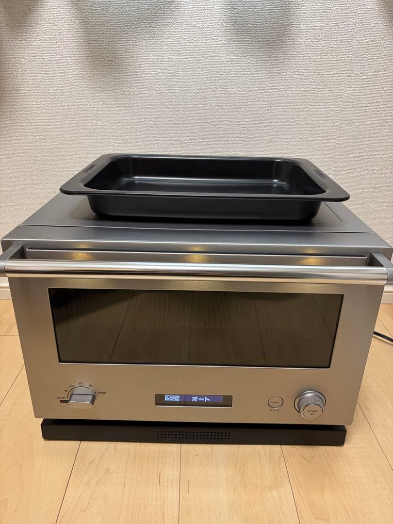 BALMUDA The Range K04A-SU 2021年モデル