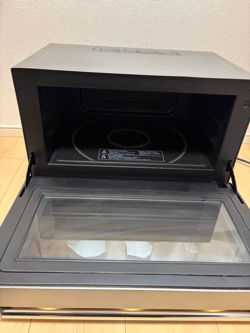 BALMUDA The Range K04A-SU 2021年モデル