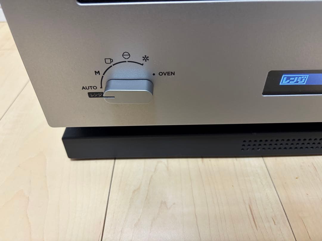 BALMUDA The Range K04A-SU 2021年モデル